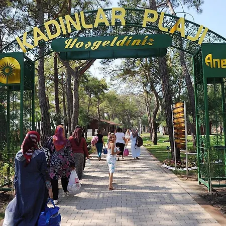 Lemonpark House 度假村 安塔利亚