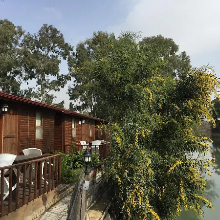 אתר נופש Lemonpark House